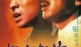 投奔怒海在线观看,惊心动魄的海洋冒险之旅