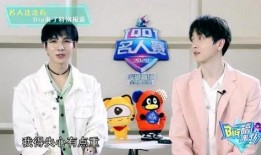 于斌最新爆料消息视频,事件真相与幕后黑幕大起底