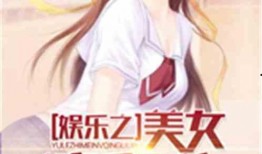 娱乐吃瓜酱懂事小说,懂事小说中的甜蜜与成长