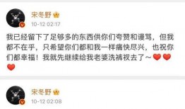 受委屈怎么找新闻爆料,受委屈？揭秘如何有效寻找新闻爆料途径